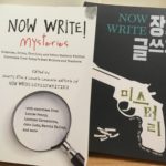 Now Write! Mysteries: Suspense, Crime, Thriller, and Other Mystery Fiction Exercises from Today's Best Writers and Teachers - English and Korean versions