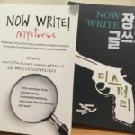 Now Write! Mysteries: Suspense, Crime, Thriller, and Other Mystery Fiction Exercises from Today's Best Writers and Teachers - English and Korean versions